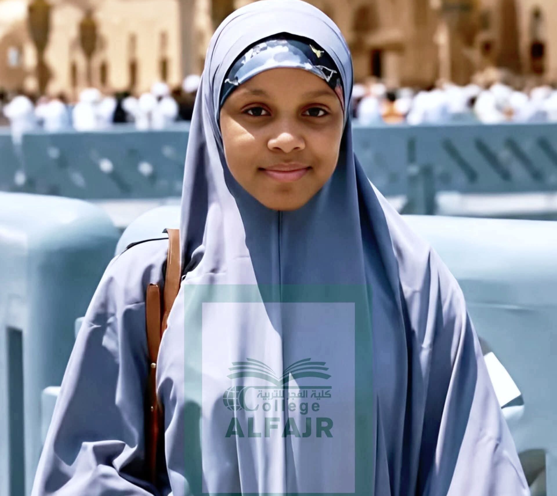 Tinubu’s wife honours 19-year-old Gombe Qur’anic champion with N20m