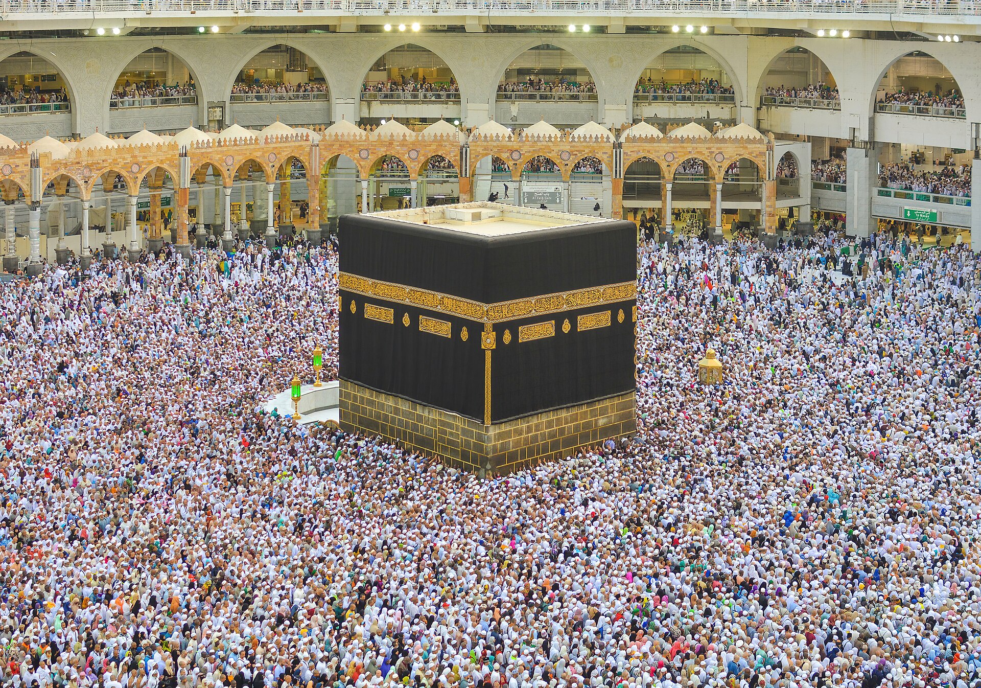 Saudi Arabia grants Nigeria additional 10,000 slots for 2027 Hajj