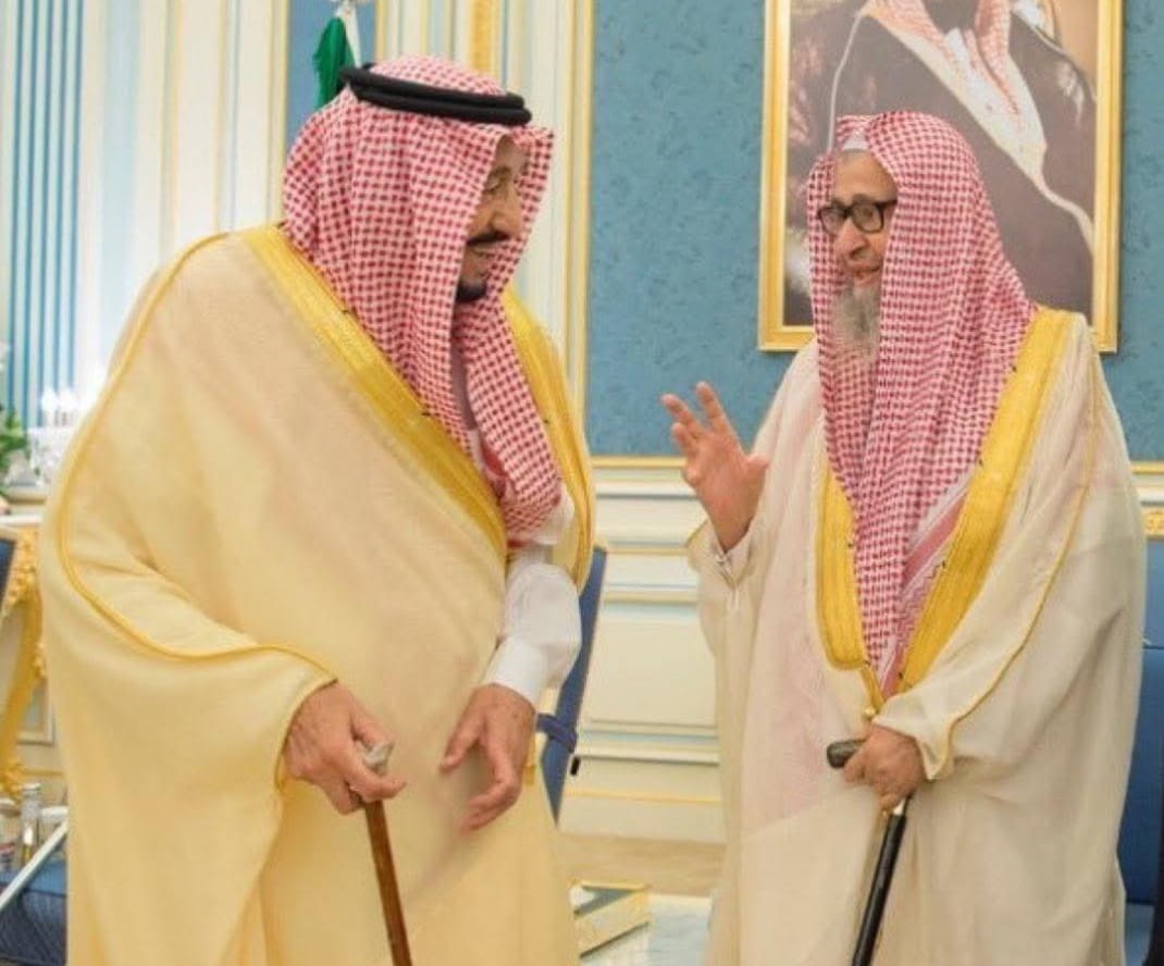 Just In: Sheikh Saleh Al-Fawzan appointed the Grand Mufti of Saudi Arabia