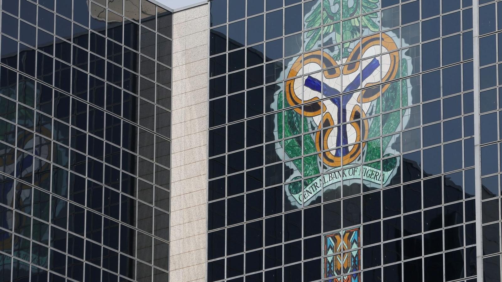 New Notes – Vested interests pitching public against CBN