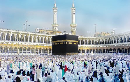 Reps Urge FG to subsidise N5m 2024 hajj fare