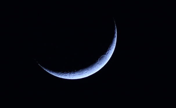Breaking: Ramadhan commences Monday in Nigeria as Sultan announces positive sighting of crescent